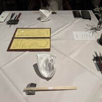 Roji銀 - 