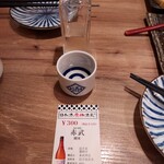 日本酒原価酒蔵 - 
