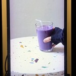 salon migknot cafe - 