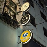 salon migknot cafe - 