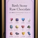 salon migknot cafe - 