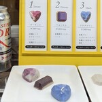 salon migknot cafe - ローチョコ（ ガーネット・アメジスト・アクアマリン ）