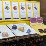 salon migknot cafe - ローチョコ（ トルマリン•シトリン•ラピスラズリ ）