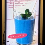 salon migknot cafe - 