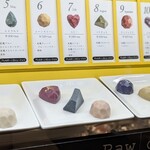 salon migknot cafe - ローチョコ（ ルビー•ペリドット•クンツァイト ）