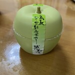 Kotobuki Seika Misasa Shiten