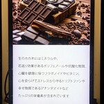 salon migknot cafe - 