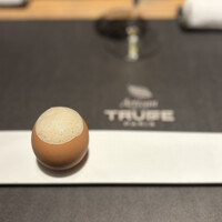 アルティザン ドゥ ラ トリュフ パリ - 