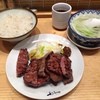 牛たん炭焼 利久 東七番丁店