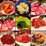焼肉 翠苑 - 