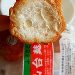 みやぎ生協 - 料理写真:山形屋仙台麩(あぶら麩)2本入税込246円