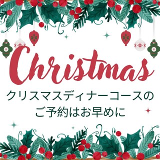 キッチンコトコト_1