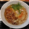 八幡うどん