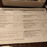 麦酒倶楽部 ポパイ - 