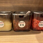 博多ラーメン専門店 幸ちゃんラーメン - 