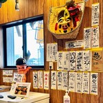 石原ラ軍団 DX - 