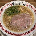 博多ラーメン専門店 幸ちゃんラーメン - 