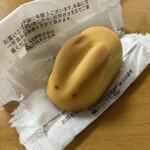 Kotobuki Seika Misasa Shiten