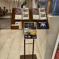 うなぎ･ひつまぶし炭櫓 京都四条河原町店 - 