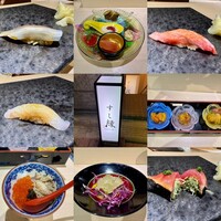 すし縁 - 