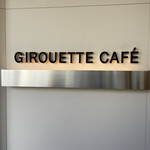 Girouette Cafe - 