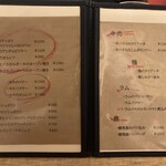 立飲ビストロ Ryo - 