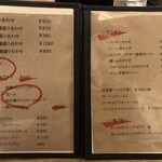 立飲ビストロ Ryo - 