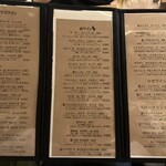 立飲ビストロ Ryo - 