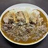 牛すじカレー 小さなカレー家