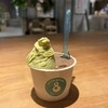 OTTO gelato - 