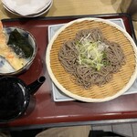 和食麺処 サガミ - 