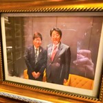 ベンジャミンステーキハウス - 