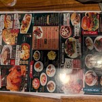 ワイマーケットブルーイングキッチン - 