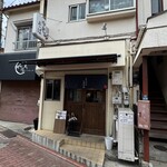 奈つやの中華そば - 