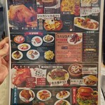 ワイマーケットブルーイングキッチン - 