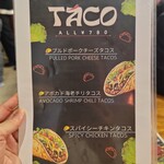 ワイマーケットブルーイングキッチン - 