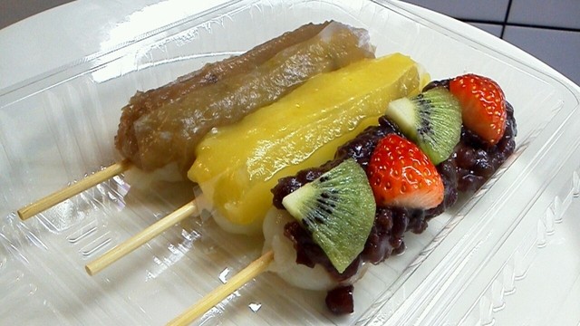 和菓子の遊山 - 追分（和菓子）の写真