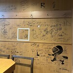 焼肉やっちゃん - 