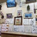 大衆食堂ミルク - 