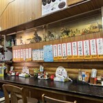 大衆食堂ミルク - 