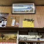 大衆食堂ミルク - 