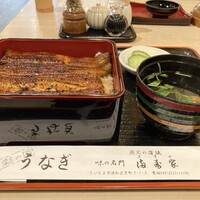 満寿家 - うな重（上）