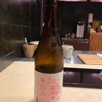 すし人　酒伊 - 