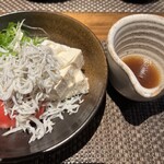 目白　咲き - 豆腐とトマトの箸休め