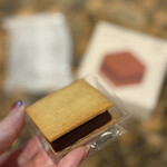 御菓子司 森八大名閣 - 