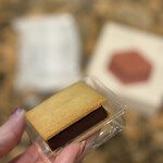 御菓子司 森八大名閣 - 