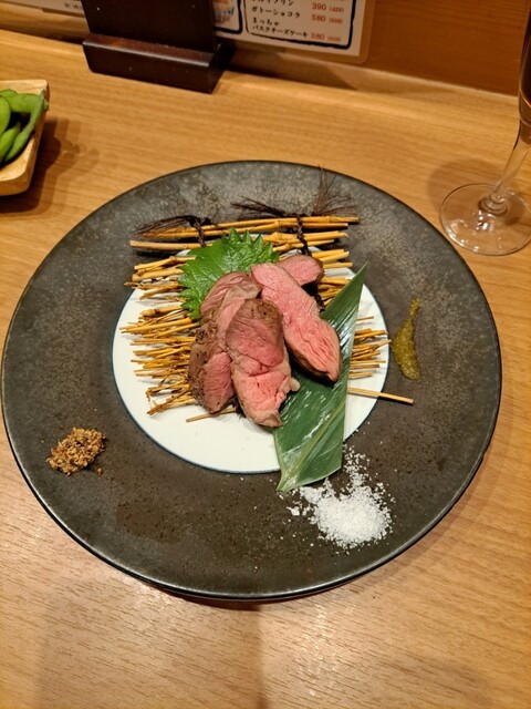 Yakitori Chudoku Oozonekimaeten