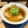 ラーメン巌哲
