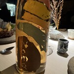 エースホテル京都 - 