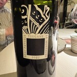 エースホテル京都 - 